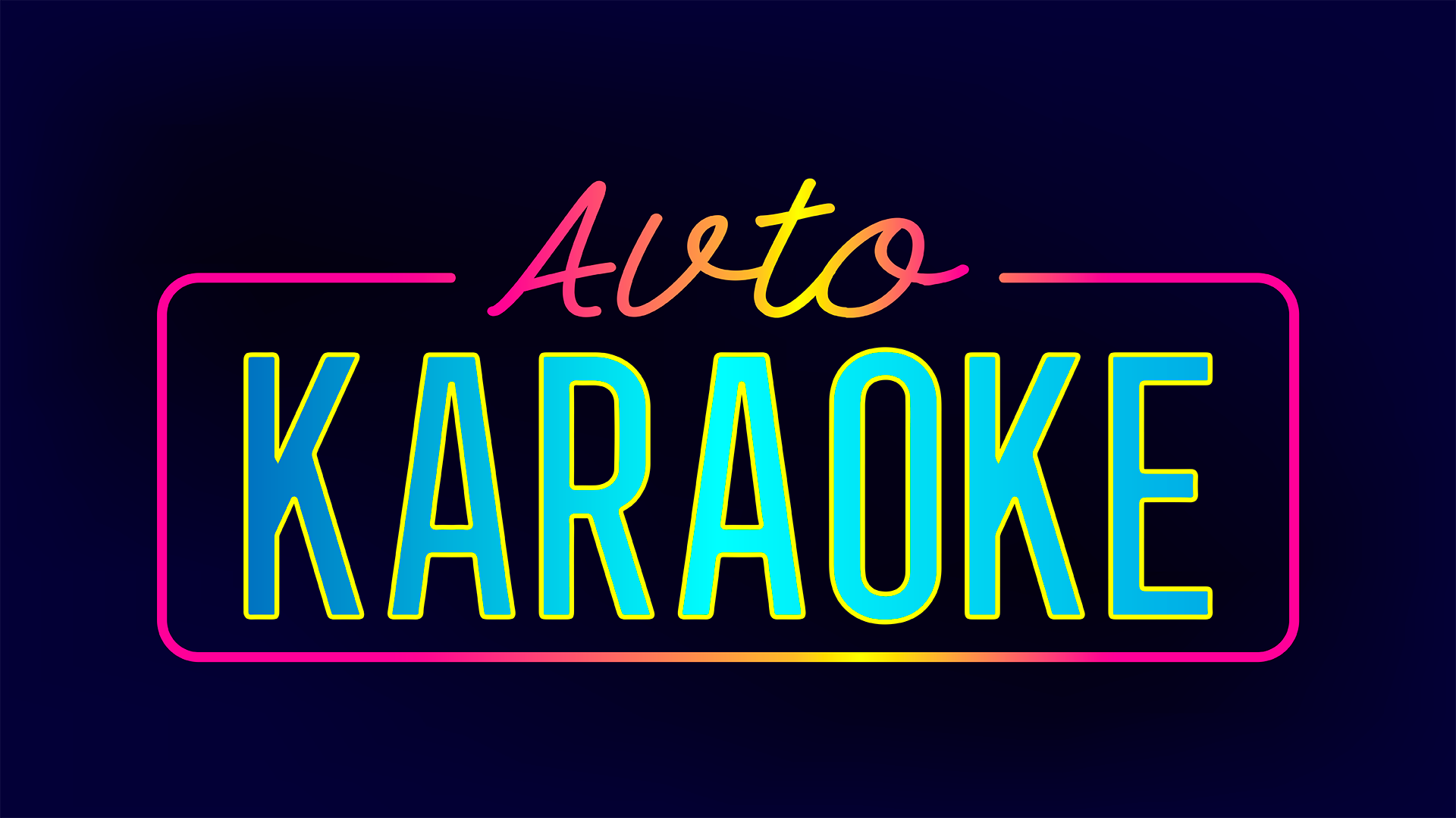 auto karaoke